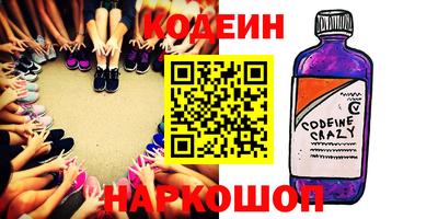 гашиш Владивосток