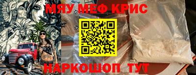 гашиш Владивосток