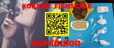 apvp Владикавказ