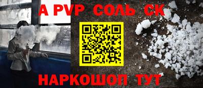 не бодяженный Владимир