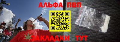 не бодяженный Владимир
