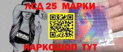 скорость mdpv Вязники