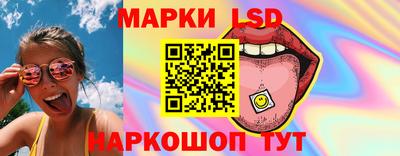 apvp Владикавказ