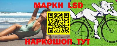 гашиш Владивосток