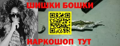 дурь Вязьма