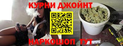 гашиш Владивосток