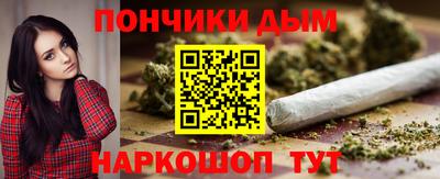 гашиш Владивосток