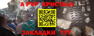 гашиш Владивосток