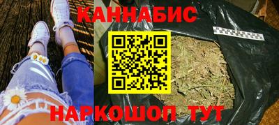 гашиш Владивосток
