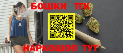 гашиш Владивосток
