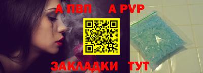 гашиш Владивосток