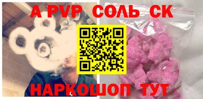 не бодяженный Владимир