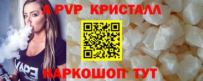 не бодяженный Владимир