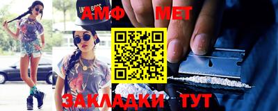 apvp Владикавказ