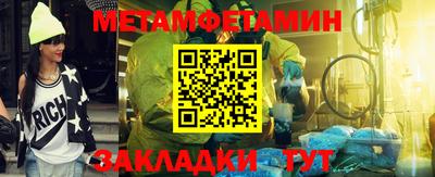 apvp Владикавказ