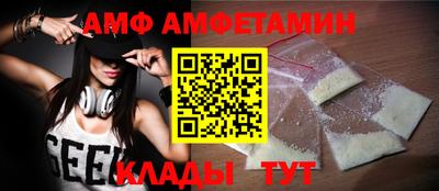 apvp Владикавказ
