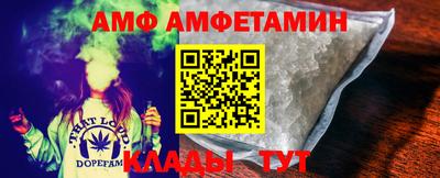 apvp Владикавказ