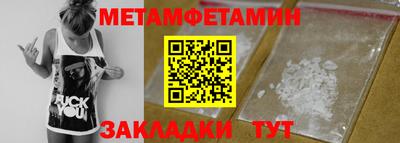гашиш Владивосток