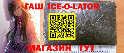 скорость mdpv Вязники
