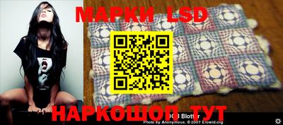 apvp Владикавказ