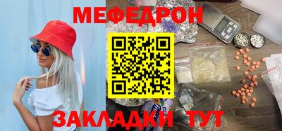 гашиш Владивосток