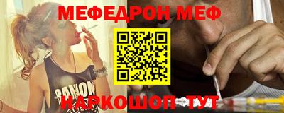apvp Владикавказ