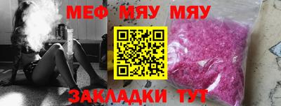 гашиш Владивосток