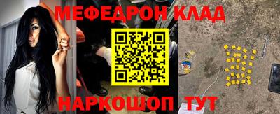 не бодяженный Владимир