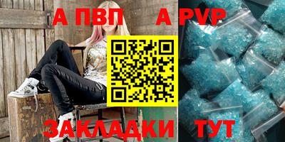 гашиш Владивосток