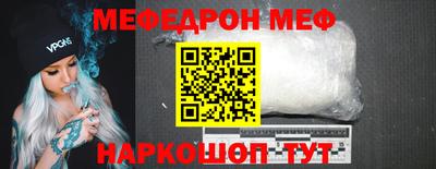 apvp Владикавказ
