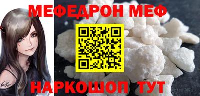 apvp Владикавказ