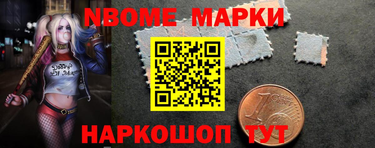 Лсд 25 экстази ecstasy  ЛСД экстази  Красноармейск  Вход с VPN  LSD-25 экстази кислота 